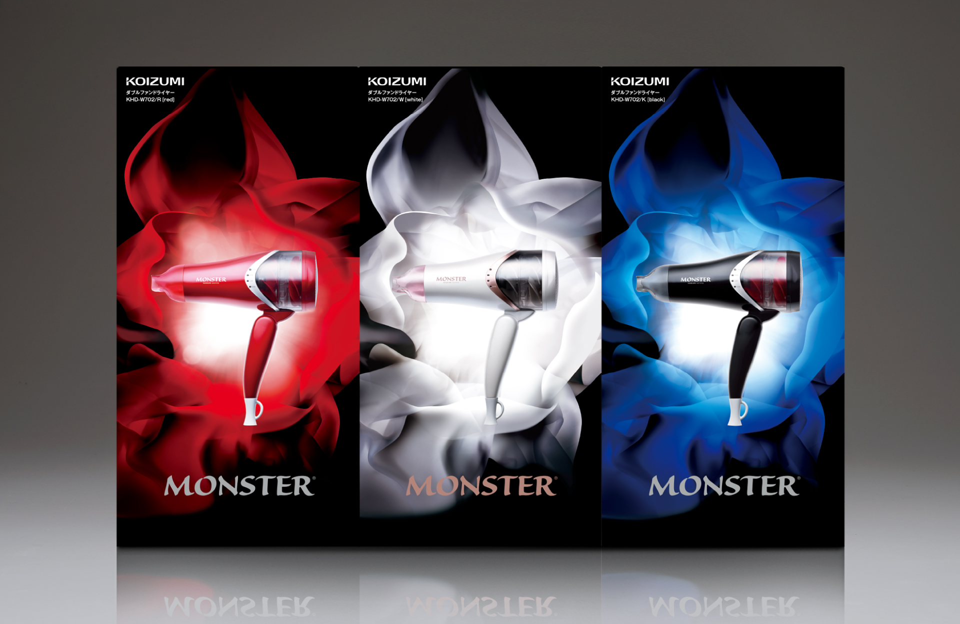 MONSTER パッケージ