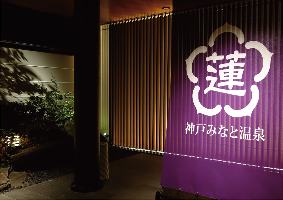 のれん
